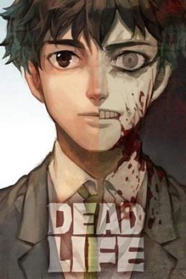 Portada de Dead Life