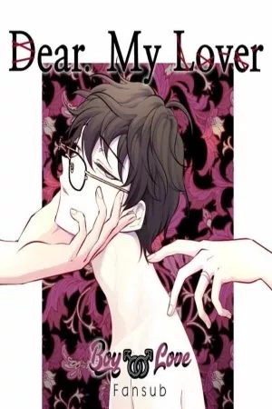 Portada de Dear, My Lover