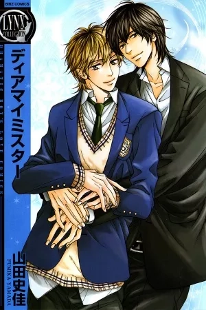 Portada de Dear my Mister