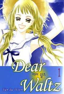 Portada de Dear Waltz