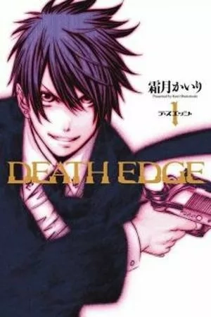 Portada de Death Edge