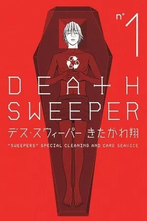 Portada de Death Sweeper