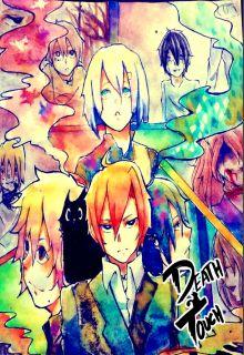 Portada de Death Touch