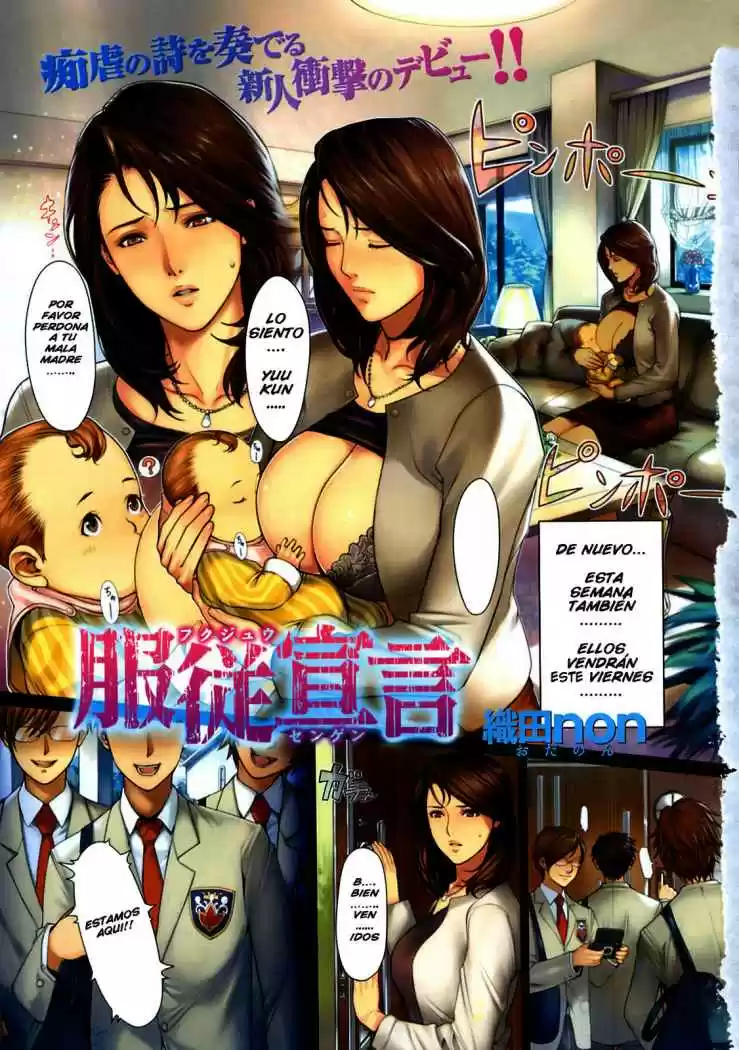 Portada de Declaration Of Obedience