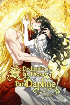 Portada de Dedicado A Las Diosas Para Dafne
