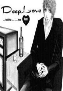 Portada de Deep Love Host