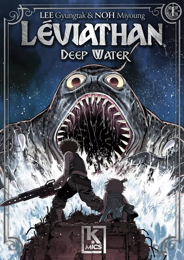 Portada de Deepwate