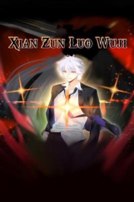 Portada de Deida Inmortal Luo Wuji