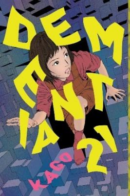 Portada de Dementia 21