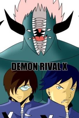 Portada de Demon Rival X