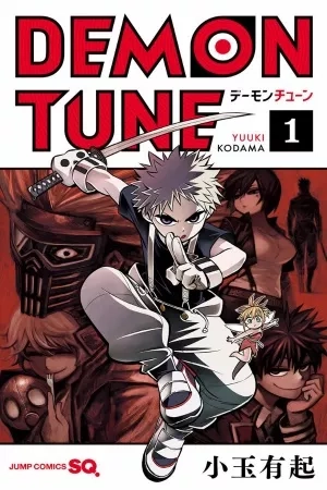 Portada de Demon Tune