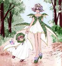 Portada de Densetsu