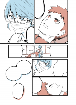 Portada de Dentist San Please Marry Me