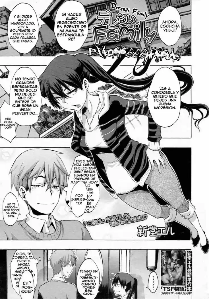Portada de Derenai Family Shindol