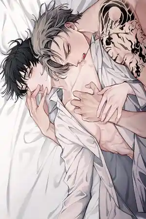 Portada de Derrape
