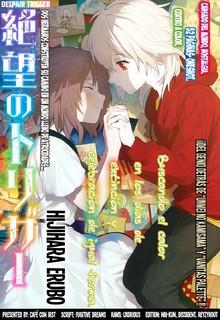 Portada de Despair Trigger