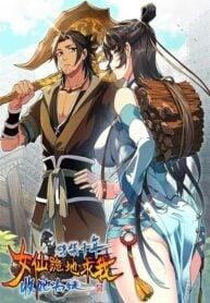 Portada de Despues De Diez Anos De Cortar Lena Los Inmortales Me Rogaron Ser Mis Discipulos
