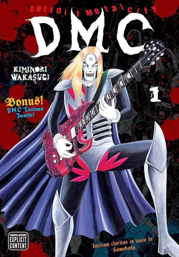 Portada de Detroit Metal City