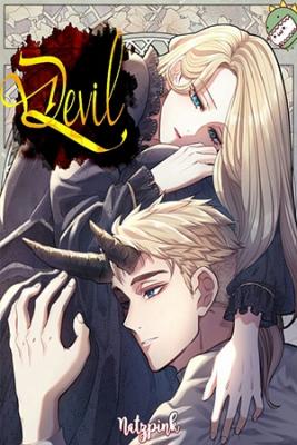 Portada de Devil 2020