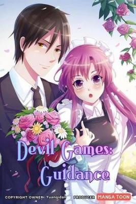 Portada de Devil Games Guidance