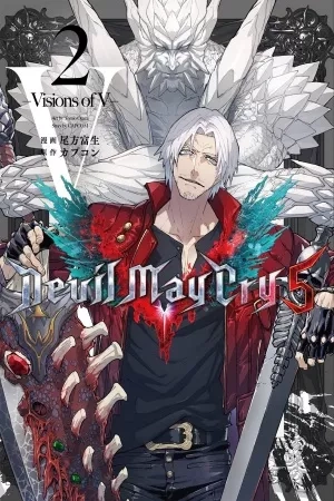 Portada de Devil May Cry 5 - Visions of V