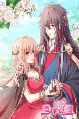 Portada de Devil S Law Of Love