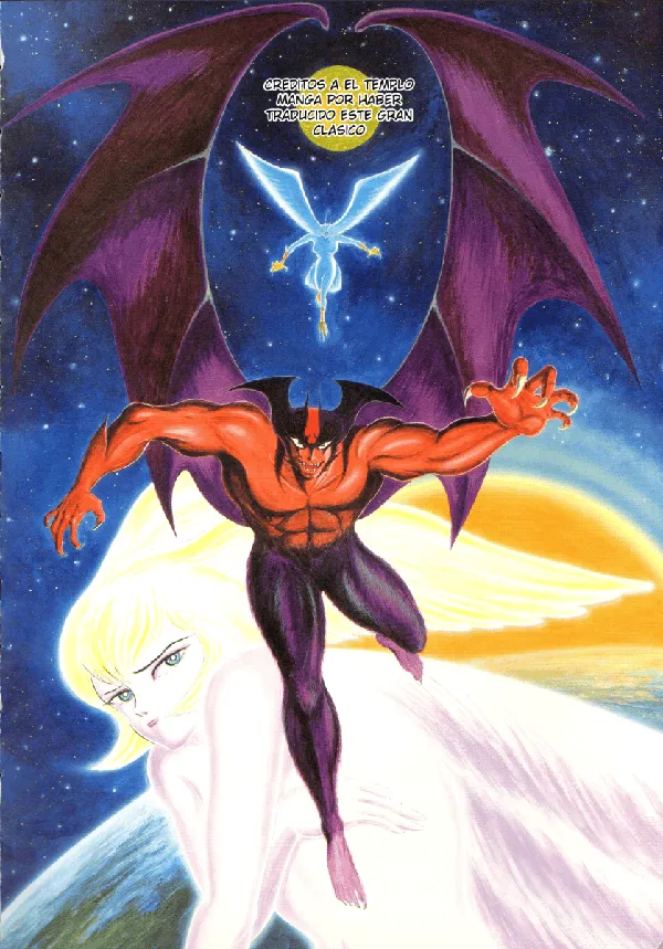 Portada de Devilman Ediccion Definitiva