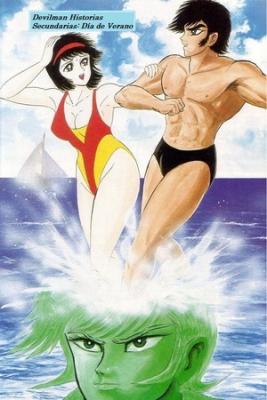 Portada de Devilman Historias Secundarias