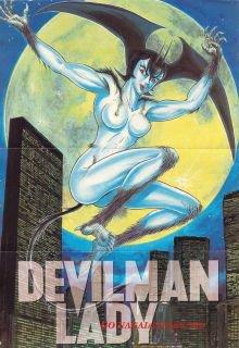Portada de Devilman Lady