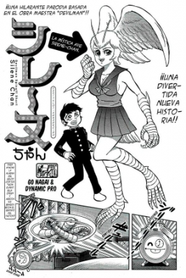 Portada de Devilman Sirene Chan
