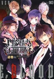 Portada de Diabolik Lovers More Blood Anthology