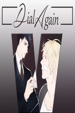 Portada de Dial Again