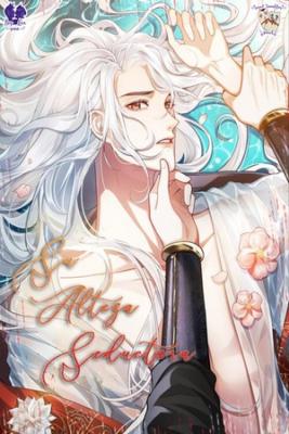 Portada de Dianxia Qingcheng