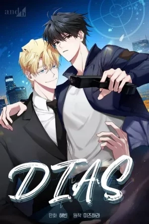 Portada de Días (D: AZE)