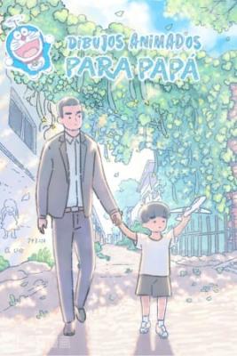 Portada de Dibujos Animados Para Papa