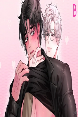 Portada de Didn T We Start By Holding Hands