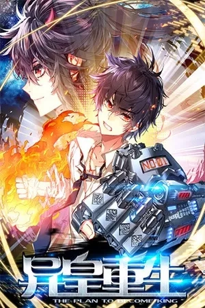 Portada de Different Kings