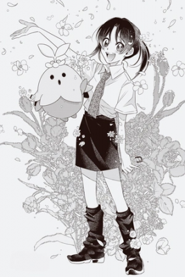 Portada de Digimon Bloom
