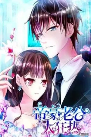 Portada de Dihao laogong tai kuangre