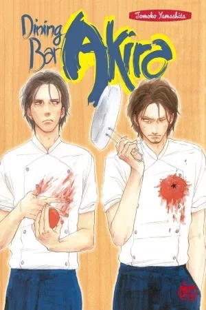 Portada de Dining Bar Akira