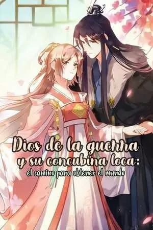 Portada de Dios de la guerra y su concubina loca