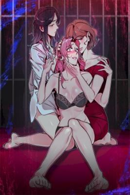 Portada de Disgusting Woman