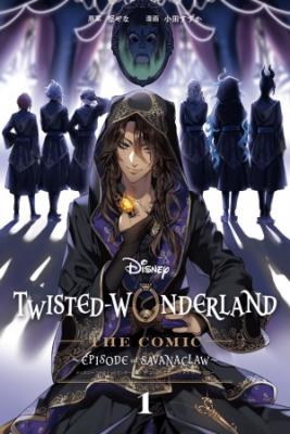 Portada de Disney Twisted Wonderland The Comic Episode Of Savanaclaw