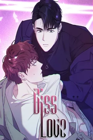Portada de Diss Love