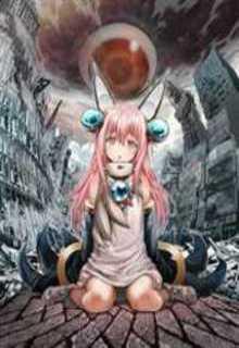 Portada de Dissimilar Girl Q