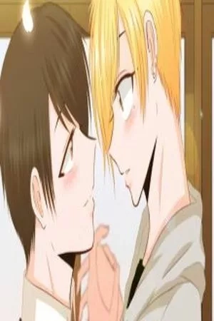 Portada de DISTANCE TO YOU