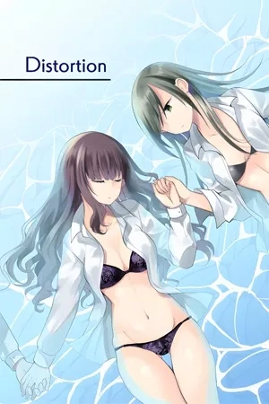 Portada de Distortion