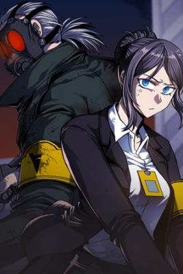 Portada de Distrito 12