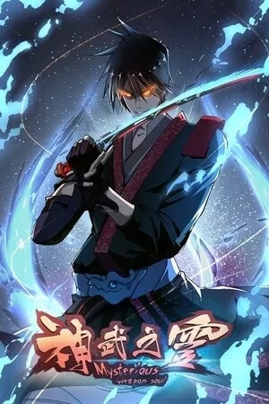 Portada de Divine Spirit