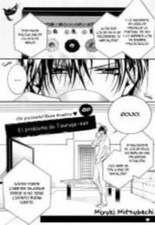 Portada de Dj Skip Beat El Problema De Tsuruga San